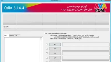 آموزش برنامه ادین جهت رایت رام سامسونگ دانلود آخرین نسخه Odin | آموزش رایت انواع فایل ها جهت سرویس دهی گوشی های سامسونگ به همراه درایور