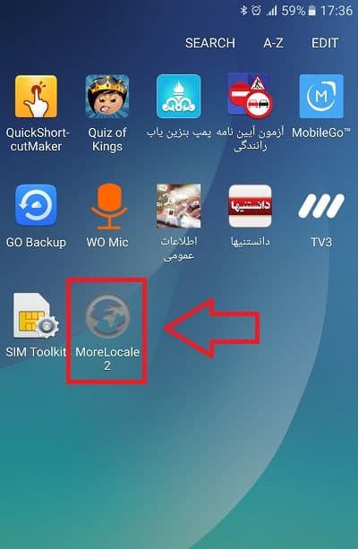 آموزش فارسی سازی گوشی های اندروید با برنامه Morelocale