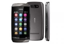 فایل فلش فارسی نوکیا 305 RM-766 ورژن 07.42 | دانلود فایل فلش nokia 305 rm-766