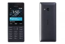 فایل فلش فارسی نوکیا 150 RM-1189 ورژن 10 و 11 و 30 | دانلود رام فارسی Nokia RM-1189 Farsi Firmware | فایل فلش RM-1189