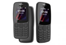 فایل فلش فارسی نوکیا 106 TA-1114 ورژن 10.00.11 تست شده با آموزش رایت