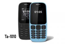 فایل فلش فارسی نوکیا 105 TA-1010 همه ورژن ها تست شده با آموزش رایت | آوارام