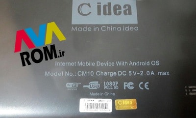 فایل فلش فارسی C idea CM10 اندروید 6.1 پردازنده MT6572 آوا رام