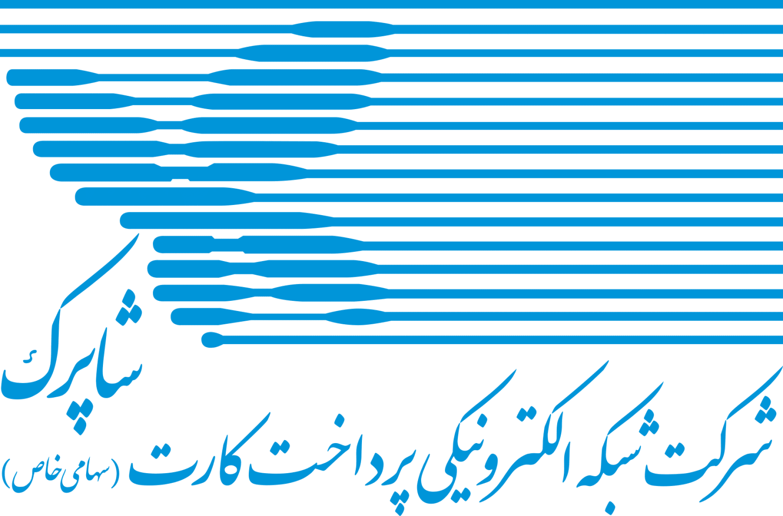 وب سایت آوارام | نماد اعتماد الکترونیکی و مجوز ها