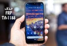 حذف FRP نوکیا 2.2 TA-1188 همه ورژن ها بدون باکس تضمینی | فایل و آموزش حذف قفل گوگل اکانت Nokia 2.2 TA-1188 همه ورژن های اندروید