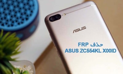 حذف FRP Asus ZC554KL X00ID ایسوس Zenfone 4 Max | دانلود فایل و آموزش حذف گوگل اکانت Asus Zenfone 4 Max ZC554KL X00ID | آوارام