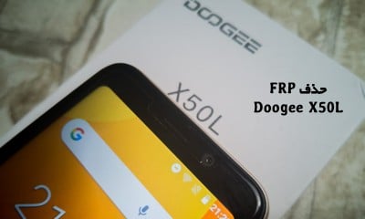 حذف FRP Doogee X50L اندروید 8.1 تست شده و تضمینی | دانلود فایل و آموزش حذف قفل گوگل اکانت گوشی Doogee X50L پردازنده MT6737M | آوارام