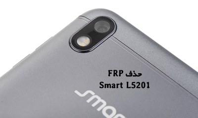 حذف FRP Smart Notrino L5201 قفل گوگل اکانت اسمارت L5201 | دانلود فایل و آموزش حذف قفل گوگل اکانت Smart Notrino L5201 | آوارام