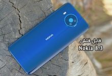 رام فارسی نوکیا 8.3 اندروید 11 فایل فلش Nokia Ta-1243 Ta-1251 | دانلود فایل فلش رسمی و فارسی Nokia 8.3 5G رایت توسط مموری کارت