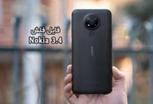 رام فارسی نوکیا 3.4 فایل فلش اندروید 11 و 12 رایت با مموری کارت OTA | دانلود فایل فلش فارسی TA-1288 TA-1285 TA-1283 کاملا رسمی