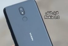 رام فارسی نوکیا 3.2 فایل فلش اندروید 10 رایت با مموری کارت OTA | دانلود فایل فلش فارسی Nokia TA-1156 TA-1159 TA-1164 تست شده