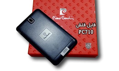رام فارسی Pierre cardian PC710 پردازنده MT6582 تست شده | دانلود فایل فلش تبلت چینی پیر گاردین پی سی 710 کاملا تضمینی | آوا رام