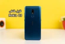 رام فارسی نوکیا C3 فایل فلش اندروید 10 رایت با مموری کارت OTA | دانلود فایل فلش فارسی TA-1298 TA-1292 TA-1239 کاملا رسمی | آوارام