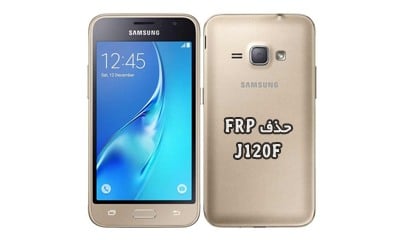 حذف FRP سامسونگ J120F اندروید 5.1.1 کاملا تضمینی | دانلود فایل و آموزش حذف قفل گوگل اکانت Samsung Galaxy J1 2016 SM-J120F | آوارام