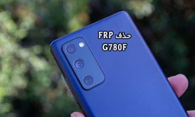 حذف FRP سامسونگ G780F گوگل اکانت گلکسی S20 FE اندروید 11 | فایل و آموزش حذف قفل جیمیل Samsung Galaxy S20 FE SM-G780F تست شده | آوارام