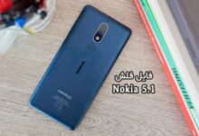رام فارسی نوکیا 5.1 فایل فلش اندروید 10 رایت با مموری کارت | دانلود فایل فلش فارسی Nokia TA-1075 TA-1061 TA-1088 TA-1081 TA-1076