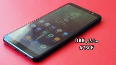 حل مشکل DRK A730F گلکسی A8 Plus با FRP/OEM ON | دانلود فایل Fix DRK - DM Verify سامسونگ Galaxy A8+ SM-A730F تست شده تضمینی | آوارام