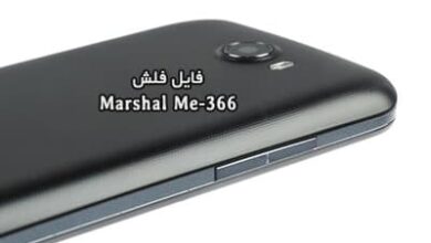 رام فارسی Marshal ME-366 اندروید 4.2 پردازنده MT6572 | دانلود Firmware فایل فلش فارسی مارشال ME366 تست شده و تضمینی | آوارام