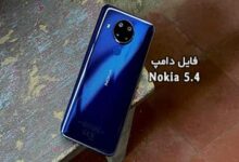 فایل دامپ نوکیا TA-1325 پروگرم هارد ترمیم بوت Nokia 5.4 | دانلود فول EMMC Dump Nokia 5.4 TA-1325 تست شده و تضمینی | آوارام