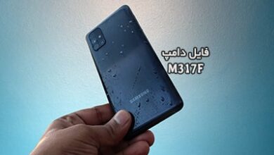 فایل دامپ سامسونگ M317F هارد UFS پروگرم هارد و ترمیم بوت | دانلود UFS Dump Samsung SM-M317F M31s حل مشکل خاموشی تست شده