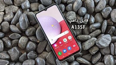 فایل دامپ سامسونگ A135F گلکسی A13 پروگرم هارد ترمیم بوت | دانلود Emmc Dump Samsung SM-A135F A13 حل مشکل خاموشی تست شده