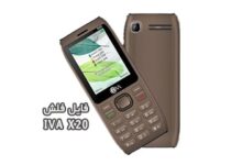 رام فارسی iva X20 پردازنده MT6261 رایت با کرک میراکل | دانلود فایل فلش فارسی گوشی آیوا ایکس 20 به همراه آموزش فلش تست شده