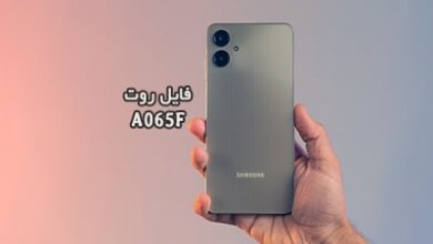 فایل روت سامسونگ A065F گلکسی A06 تست شده و تضمینی | دانلود فایل و آموزش ROOT Samsung Galaxy A06 SM-A065F همه باینری ها