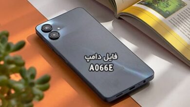 فایل دامپ سامسونگ A066E به صورت Scatter تست شده تضمینی | دانلود فایل اسکتر Samsung Galaxy A06 5G SM-A066E پروگرم هارد و ترمیم بوت