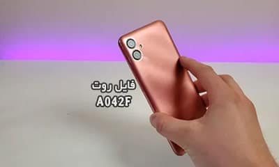 فایل روت سامسونگ A042F گلکسی A04e تست شده و تضمینی | دانلود فایل و آموزش ROOT Samsung Galaxy A04e SM-A042F همه باینری ها