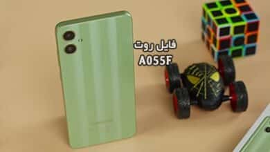 فایل روت سامسونگ A055F گلکسی A05 تست شده و تضمینی | دانلود فایل و آموزش ROOT Samsung Galaxy A05 SM-A055F همه باینری ها