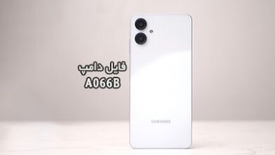 فایل دامپ سامسونگ A066B به صورت Scatter تست شده تضمینی | دانلود فایل اسکتر Samsung Galaxy A06 5G SM-A066B پروگرم هارد و ترمیم بوت