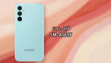 فایل روت سامسونگ A165F گلکسی A16 4G تست شده | دانلود فایل و آموزش ROOT Samsung Galaxy A16 4G SM-A165F همه باینری ها بدون مشکل