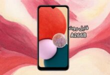 فایل روت سامسونگ A266B گلکسی A26 5G تست شده و تضمینی | دانلود فایل و آموزش ROOT Samsung Galaxy A26 5G SM-A266B همه باینری ها