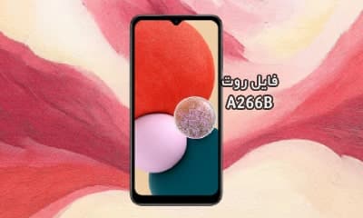 فایل روت سامسونگ A266B گلکسی A26 5G تست شده و تضمینی | دانلود فایل و آموزش ROOT Samsung Galaxy A26 5G SM-A266B همه باینری ها