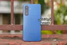 حل مشکل ضبط مکالمه A175F سامسونگ گلکسی A17 | حل مشکل نبودن گزینه Call Record در Galaxy A17 4G SM-A175F تست شده و تضمینی