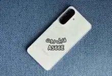 فایل روت سامسونگ A566E گلکسی A56 5G تست شده و تضمینی | دانلود فایل و آموزش ROOT Samsung Galaxy A56 SM-A566E همه باینری ها