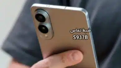 حل مشکل ضبط مکالمه S937B سامسونگ گلکسی S25 Edge | حل مشکل نبودن گزینه Call Record در Galaxy S25 Edge SM-S937B تست شده و تضمینی