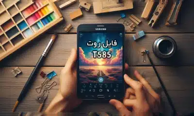 فایل روت سامسونگ T585 گلکسی TAB A تست شده و تضمینی | دانلود فایل و آموزش ROOT Samsung Galaxy TAB A SM-T585 همه باینری ها