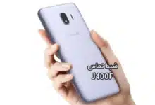 حل مشکل ضبط مکالمه J400F سامسونگ گلکسی J4 | حل مشکل نبودن گزینه Call Record در Galaxy J4 SM-J400F تست شده و تضمینی