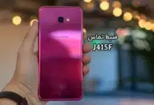 حل مشکل ضبط مکالمه J415F سامسونگ گلکسی J4 Plus | حل مشکل نبودن گزینه Call Record در Galaxy J4 Plus SM-J415F تست شده و تضمینی
