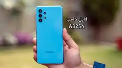 فایل دامپ سامسونگ A325N به صورت Scatter تست شده تضمینی | دانلود فایل اسکتر Samsung Galaxy A32 SM-A325N پروگرم هارد و ترمیم بوت