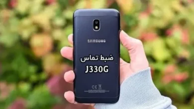 حل مشکل ضبط مکالمه J330G سامسونگ گلکسی J3 Pro | حل مشکل نبودن گزینه Call Record در Galaxy J3 Pro SM-J330G تست شده و تضمینی