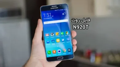 فایل روت سامسونگ N920T گلکسی Note 5 تست شده و تضمینی | دانلود فایل و آموزش ROOT Samsunaag Galaxy Note5 SM-N920T همه باینری ها