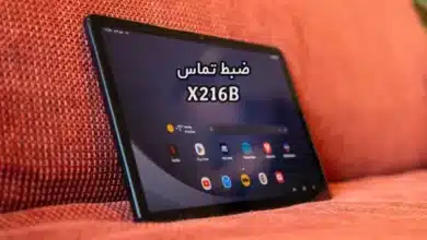حل مشکل ضبط مکالمه X216B سامسونگ گلکسی Tab A9 Plus | حل مشکل نبودن گزینه Call Record در Galaxy Tab A9+ 5G SM-X216B تست شده و تضمینی