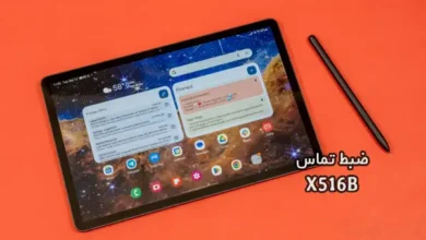 حل مشکل ضبط مکالمه X516B سامسونگ گلکسی Tab S9 | حل مشکل نبودن گزینه Call Record در Galaxy Tab S9 FE 5G SM-X516B تست شده و تضمینی