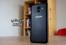 فایل دامپ سامسونگ A600F گلکسی A6 پروگرم هارد ترمیم بوت | دانلود Emmc Dump Samsung SM-A600F Galaxy A6 حل مشکل خاموشی تست شده