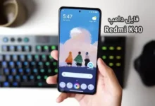فایل دامپ Xiaomi Redmi K40/POCO F3/Mi 11X شیائومی dew | دانلود Dump هارد شیائومی POCO F3 ترمیم بوت و پروگرم هارد تست شده