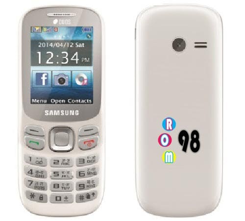 فایل فلش فارسی b313e | آوا رام